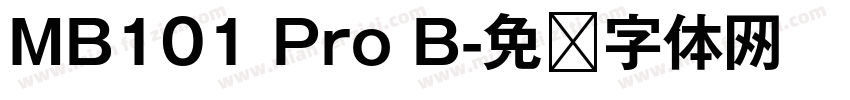 MB101 Pro B字体转换